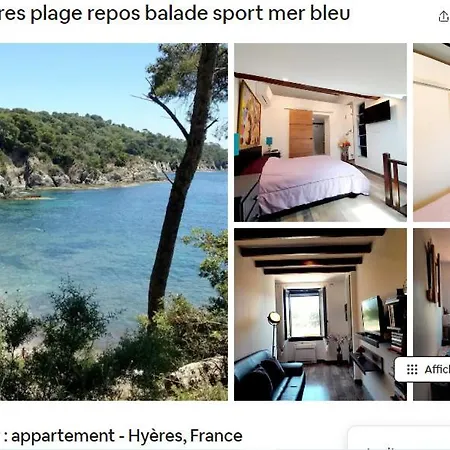 Apartment A Repos Balade Sport Bleu Hyeres